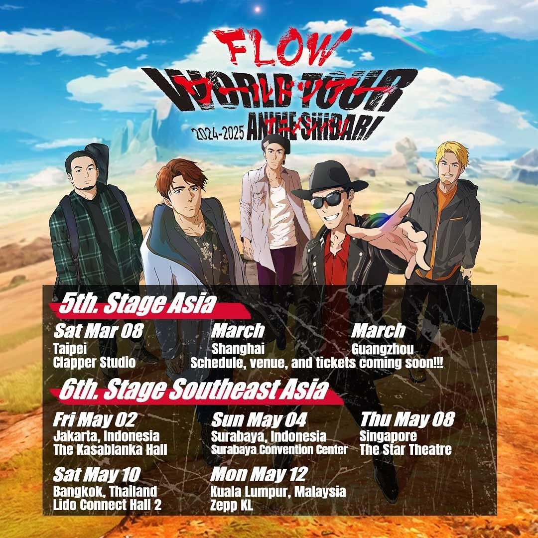 yoshizane portofolio flow world tour 2024 2025 anime shibari jakarta surabaya
