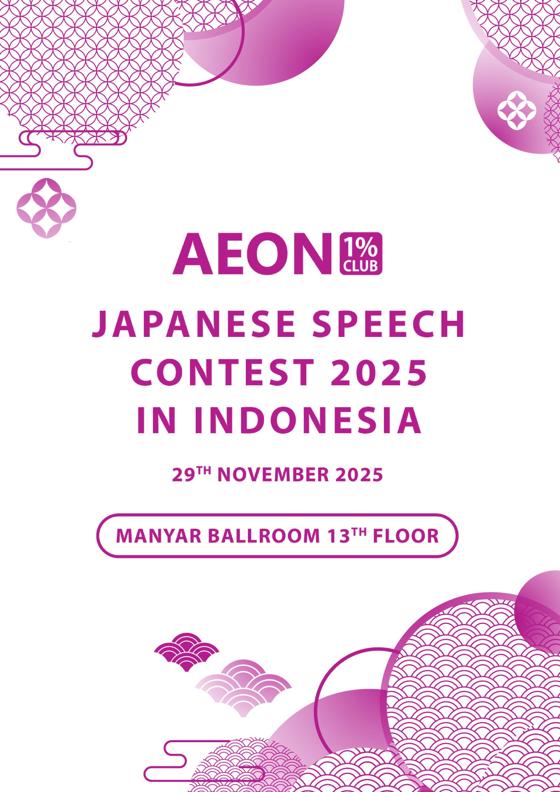 yoshizane portofolio japanese speech contest in indonesia 2025